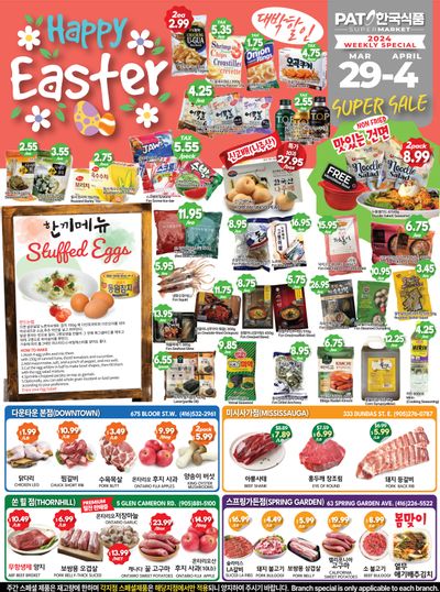 PAT Mart Flyer March 29 to April 4