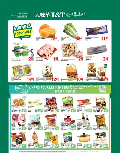 T&T Supermarket (QC) Flyer March 29 to April 4