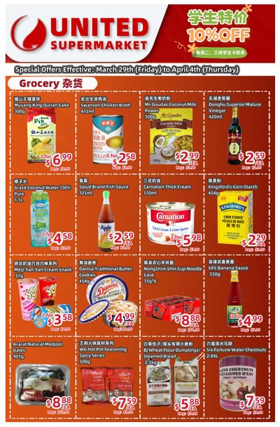 United Supermarket Flyer March 29 to April 4