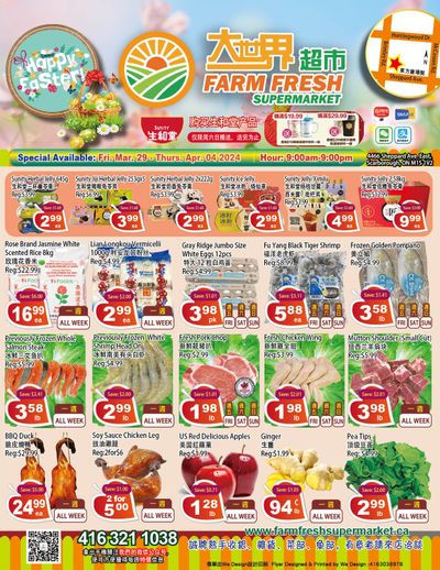 Farm Fresh Supermarket Flyer March 29 to April 4