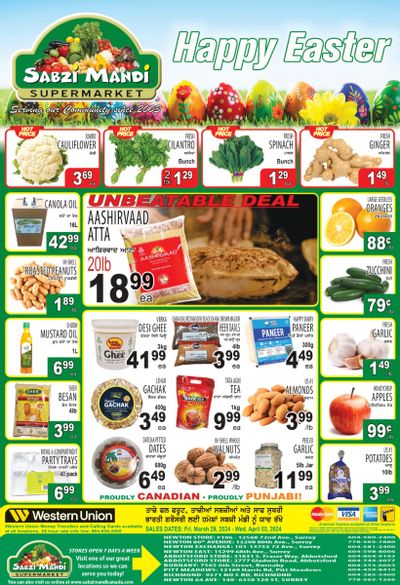 Sabzi Mandi Supermarket Flyer March 29 to April 3