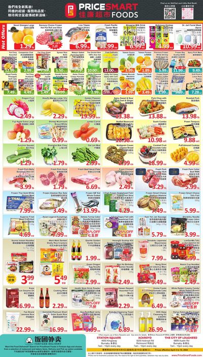 PriceSmart Foods Flyer April 4 to 10