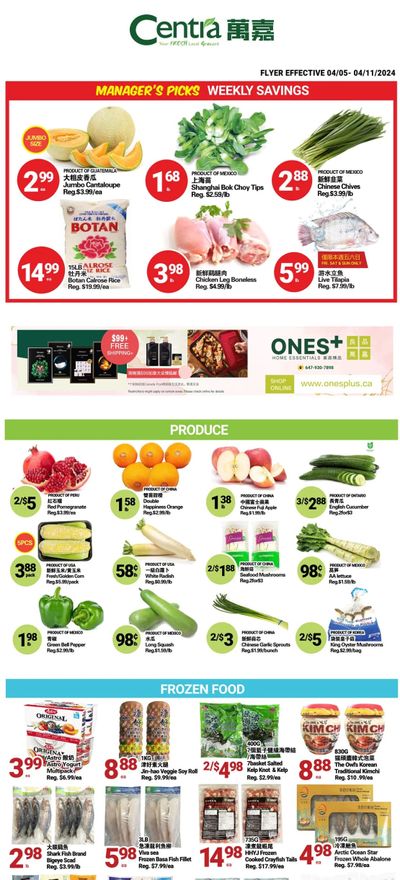 Centra Foods (Aurora) Flyer April 5 to 11