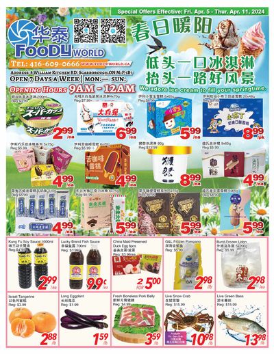 Foody World Flyer April 5 to 11