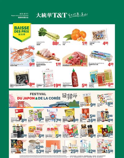 T&T Supermarket (QC) Flyer April 5 to 11