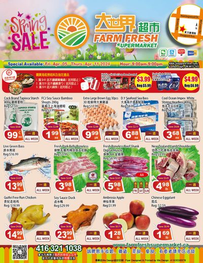 Farm Fresh Supermarket Flyer April 5 to 11