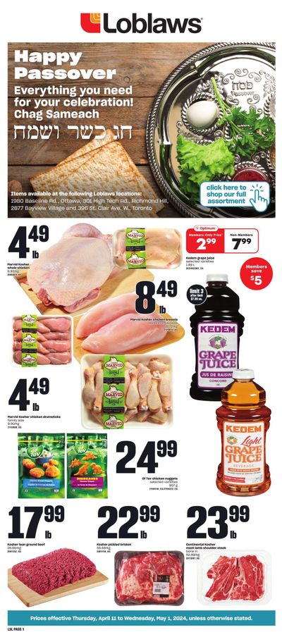 Loblaws (ON) Happy Passover Flyer April 11 to May 1
