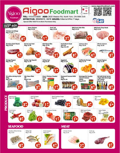 Aigoo Foodmart Flyer April 12 to 18