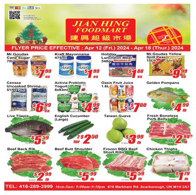 Jian Hing Foodmart (Scarborough) Flyer April 12 to 18