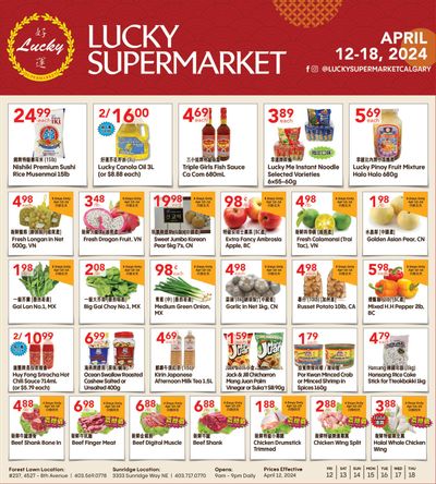 Lucky Supermarket (Calgary) Flyer April 12 to 18