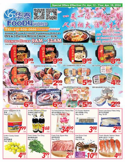 Foody World Flyer April 12 to 18