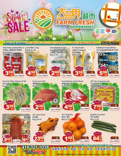 Farm Fresh Supermarket Flyer April 12 to 18