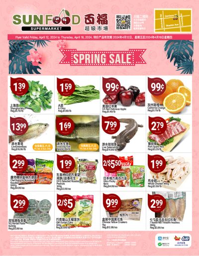 Sunfood Supermarket Flyer April 12 to 18