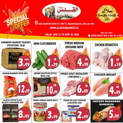 Al-Quds Supermarket Flyer April 12 to 18