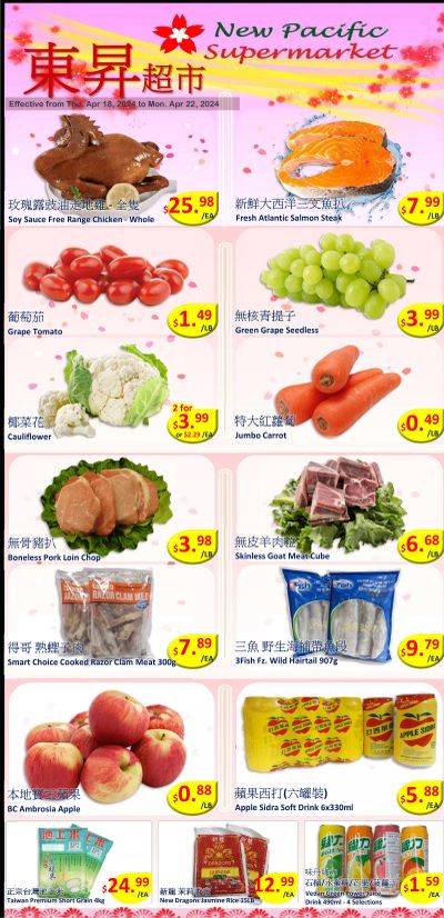 New Pacific Supermarket Flyer April 18 to 22