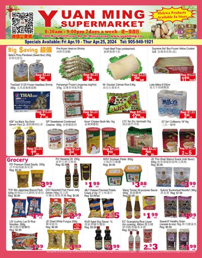 Yuan Ming Supermarket Flyer April 19 to 25