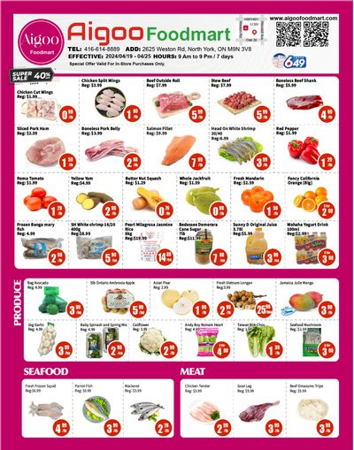 Aigoo Foodmart Flyer April 19 to 25