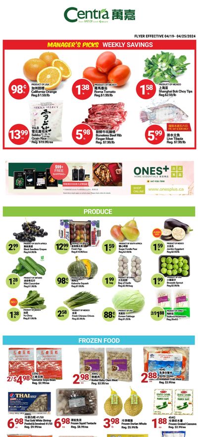Centra Foods (Aurora) Flyer April 19 to 25