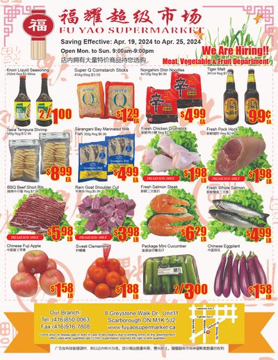 Fu Yao Supermarket Flyer April 19 to 25