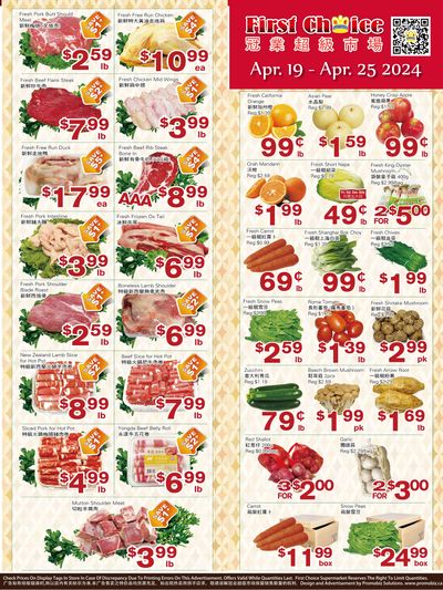 First Choice Supermarket Flyer April 19 to 25
