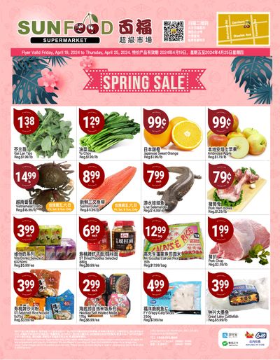 Sunfood Supermarket Flyer April 19 to 25