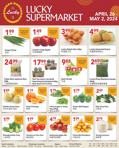 Lucky Supermarket (Edmonton) Flyer April 26 to May 2