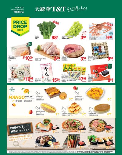 T&T Supermarket (Ottawa) Flyer April 26 to May 2