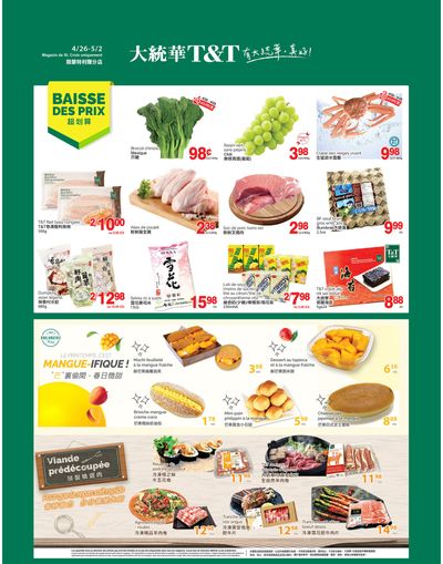 T&T Supermarket (QC) Flyer April 26 to May 2