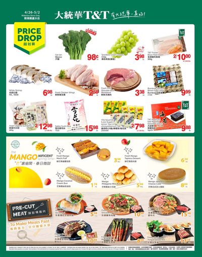 T&T Supermarket (Waterloo) Flyer April 26 to May 2