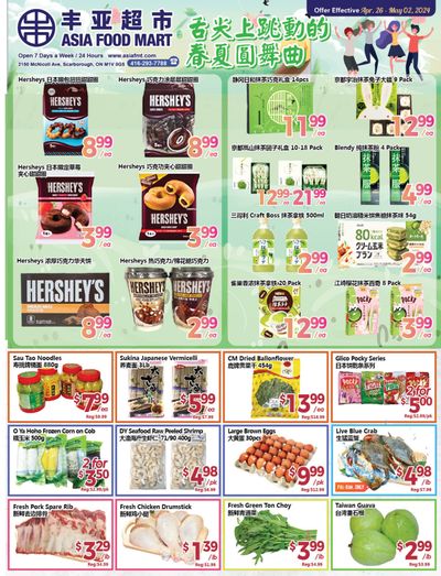 Asia Food Mart Flyer April 26 to May 2