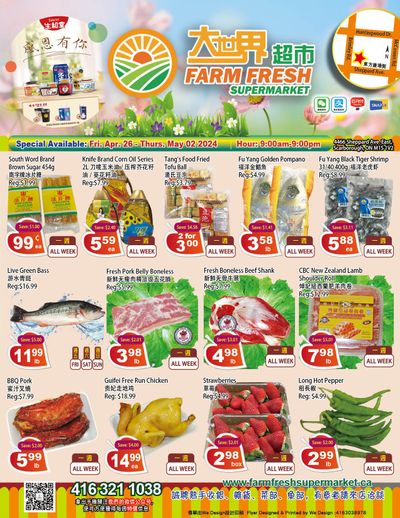 Farm Fresh Supermarket Flyer April 26 to May 2