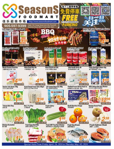 Seasons Food Mart (Thornhill) Flyer April 26 to May 2