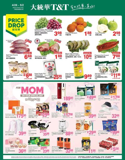 T&T Supermarket (AB) Flyer April 26 to May 2