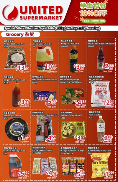 United Supermarket Flyer April 26 to May 2