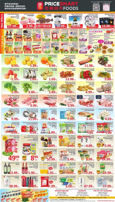 PriceSmart Foods Flyer May 2 to 8