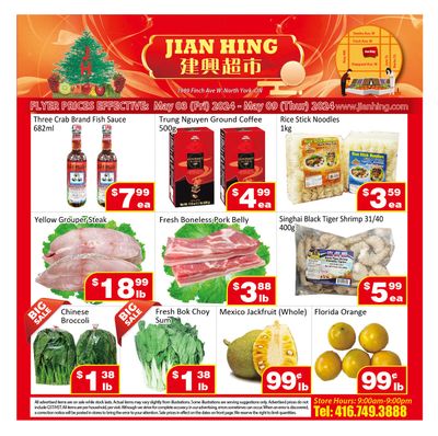 Jian Hing Supermarket (North York) Flyer May 3 to 9