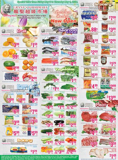 Grant's Food Mart Flyer May 3 to 9