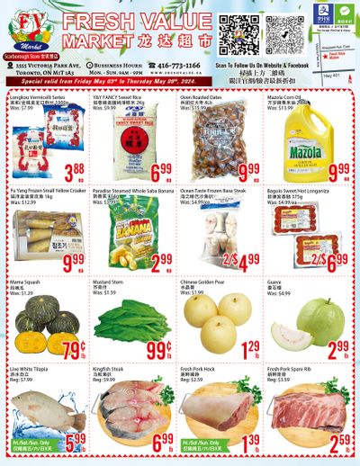 Fresh Value (Scarborough) Flyer May 3 to 9