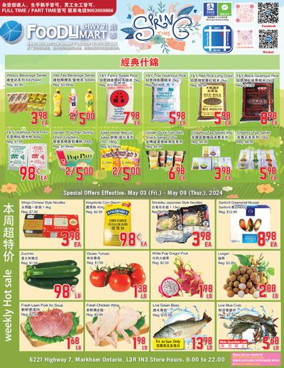 FoodyMart (HWY7) Flyer May 3 to 9