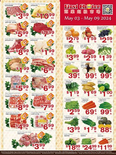 First Choice Supermarket Flyer May 3 to 9