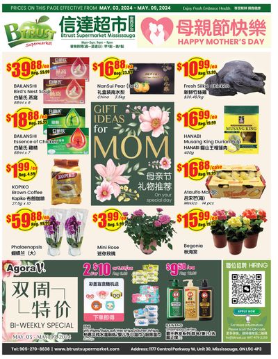 Btrust Supermarket (Mississauga) Flyer May 3 to 9