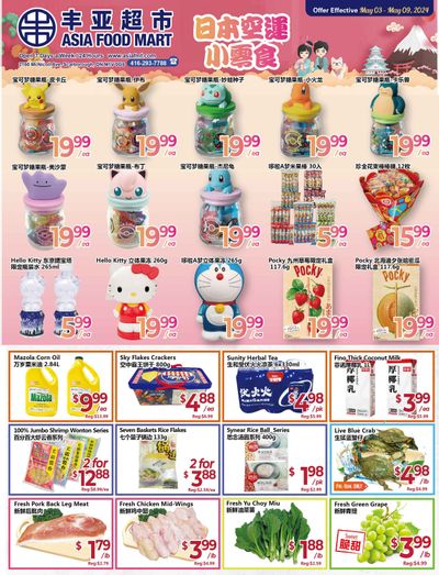 Asia Food Mart Flyer May 3 to 9