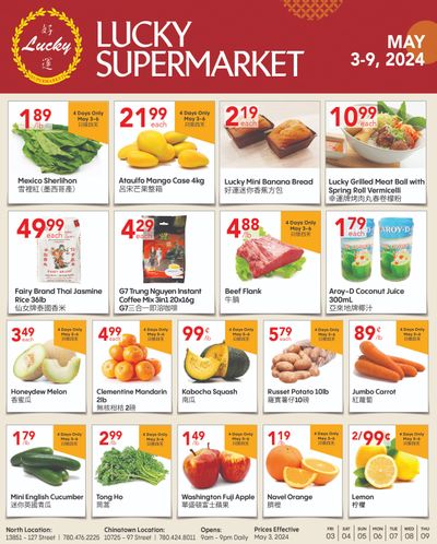 Lucky Supermarket (Edmonton) Flyer May 3 to 9