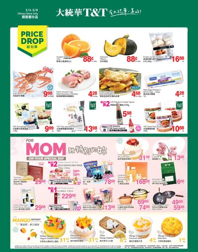 T&T Supermarket (Ottawa) Flyer May 3 to 9