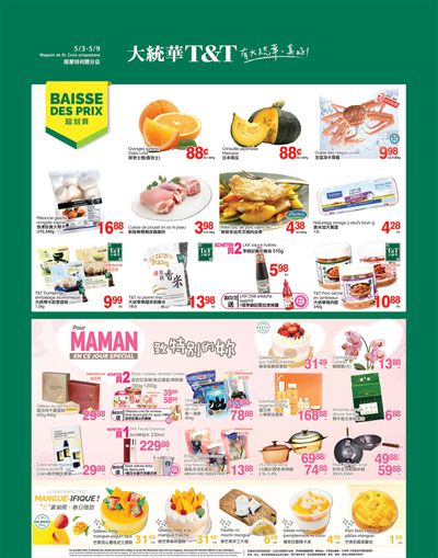T&T Supermarket (QC) Flyer May 3 to 9