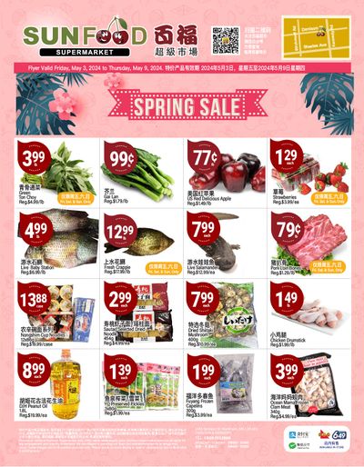 Sunfood Supermarket Flyer May 3 to 9