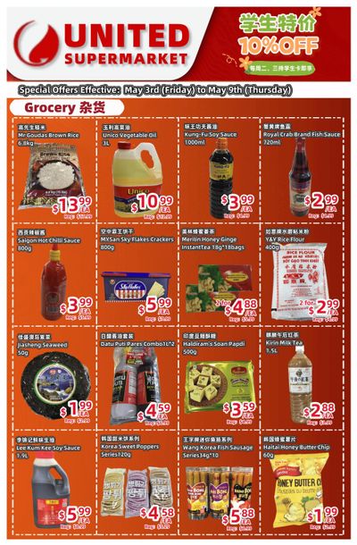 United Supermarket Flyer May 3 to 9