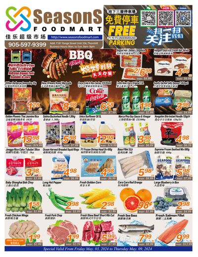 Seasons Food Mart (Thornhill) Flyer May 3 to 9