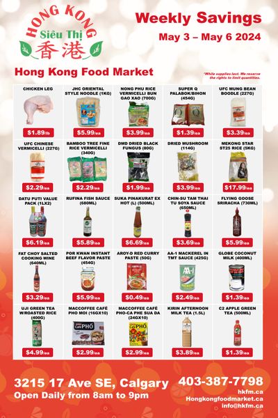 Hong Kong Food Market Flyer May 3 to 6