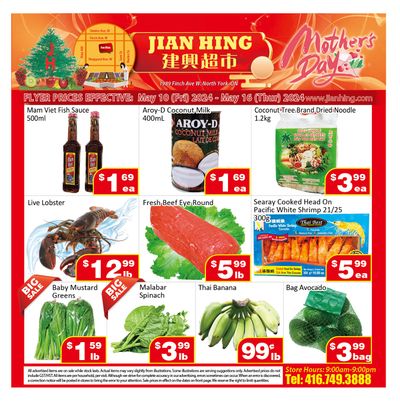Jian Hing Supermarket (North York) Flyer May 10 to 16